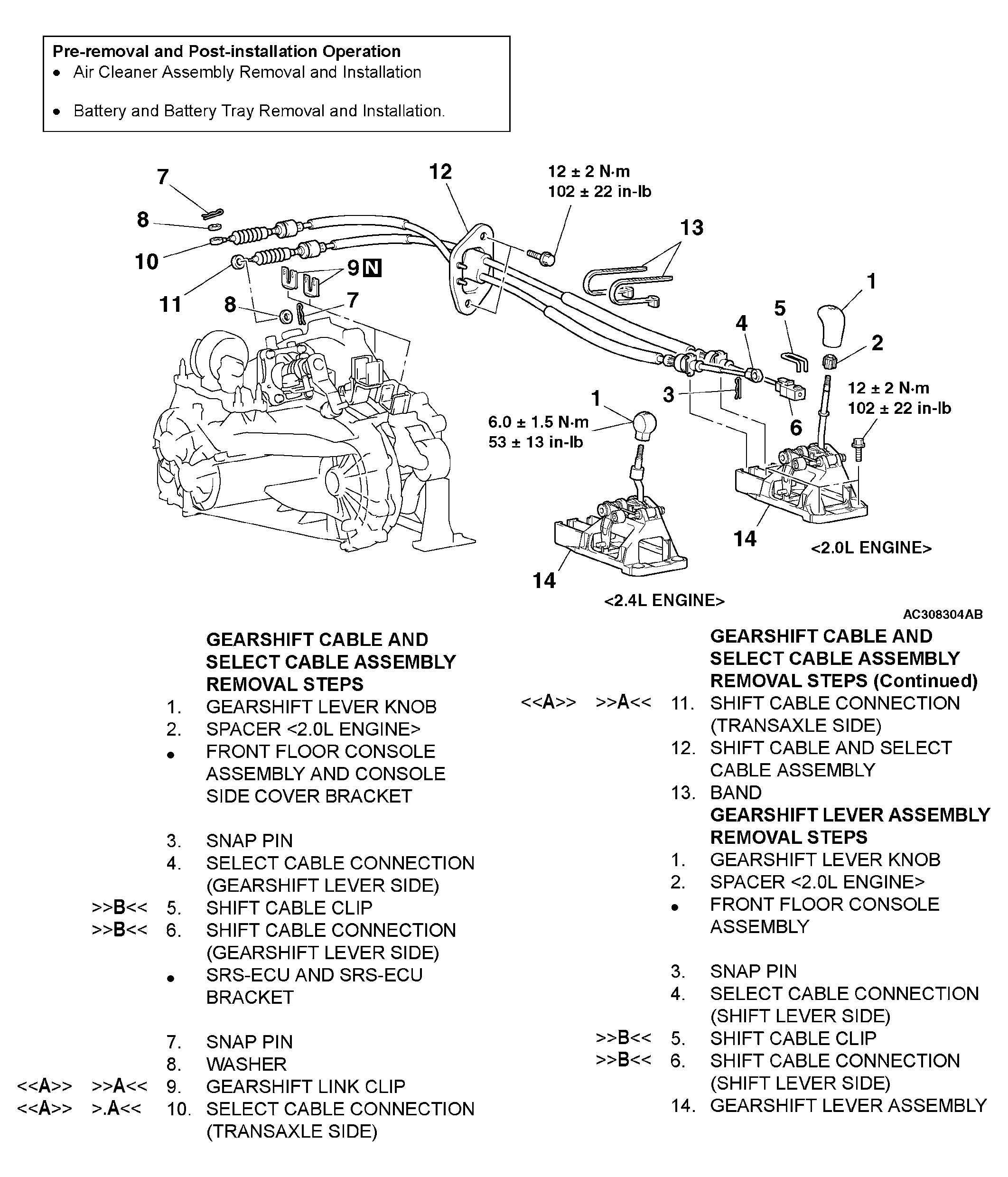 G04275741