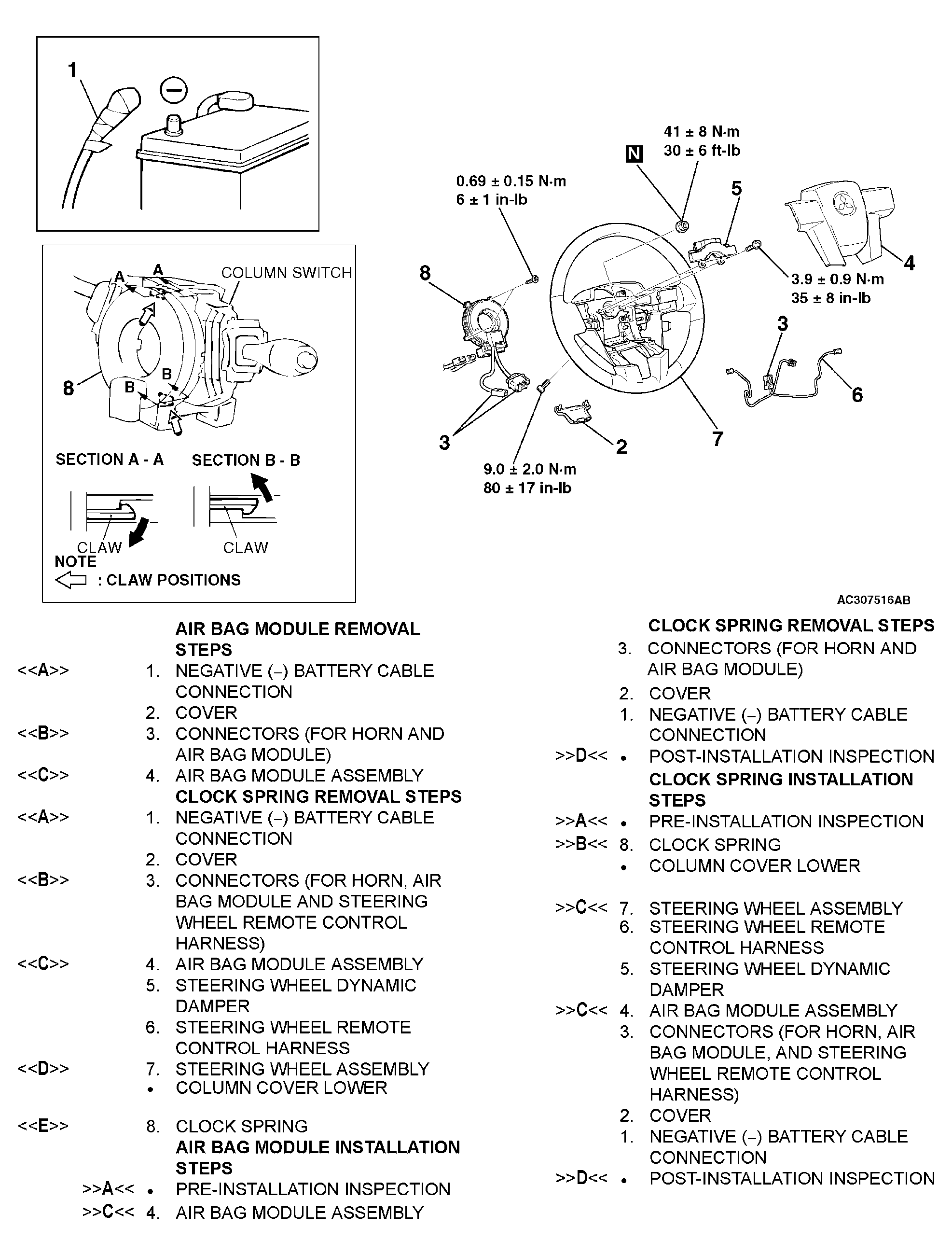 G04289295