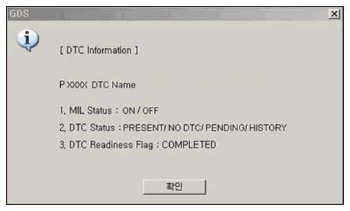 G06859640