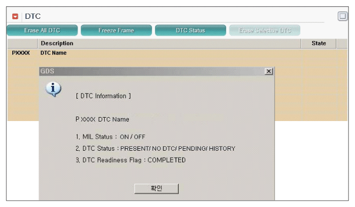 G10247382