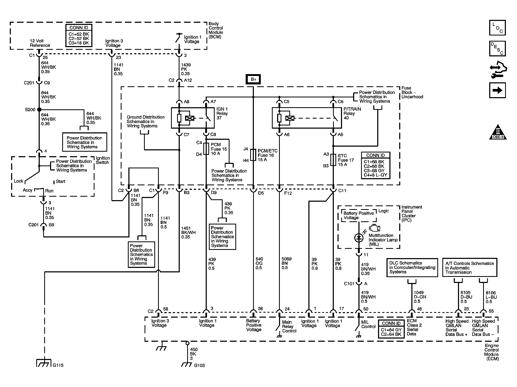 GM1645549