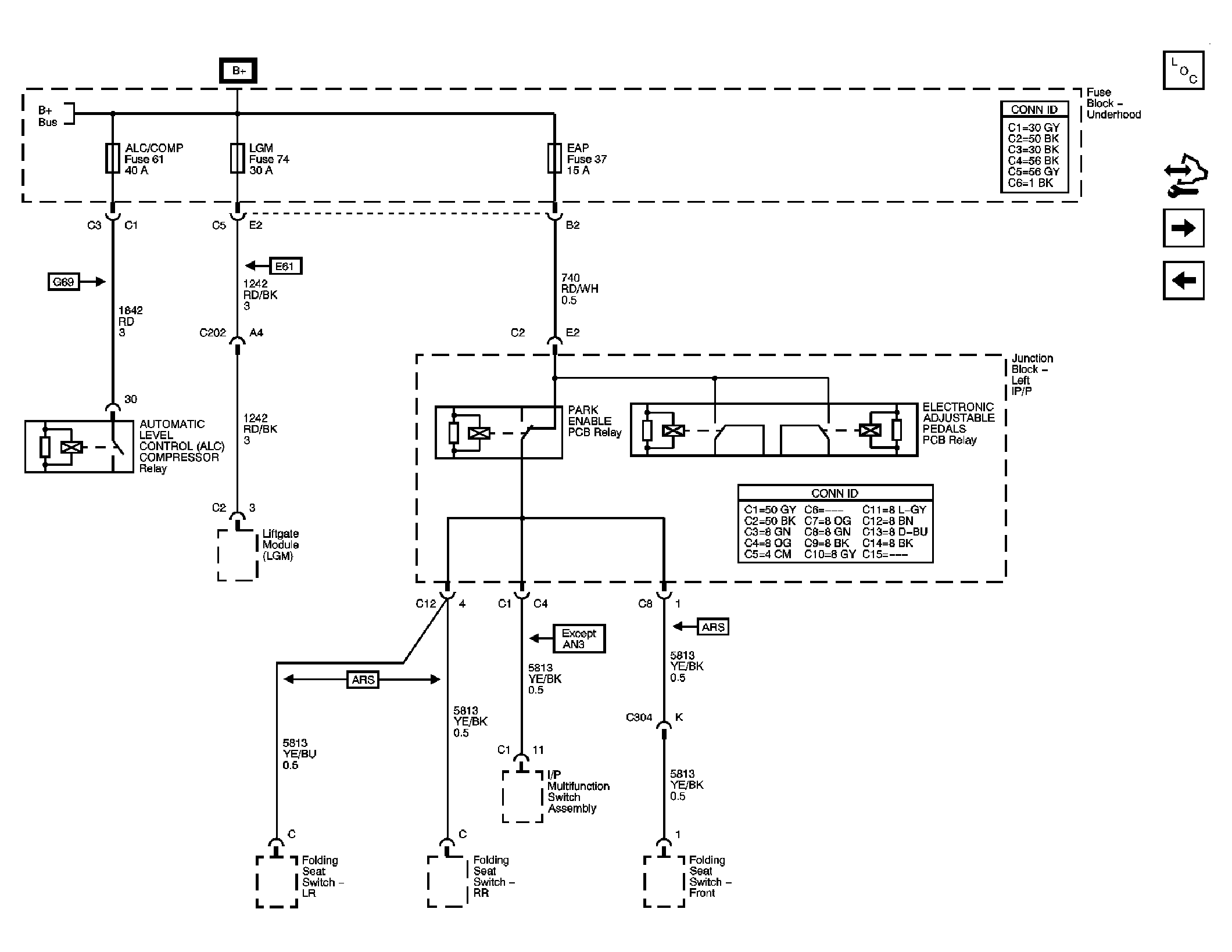 GM1689701