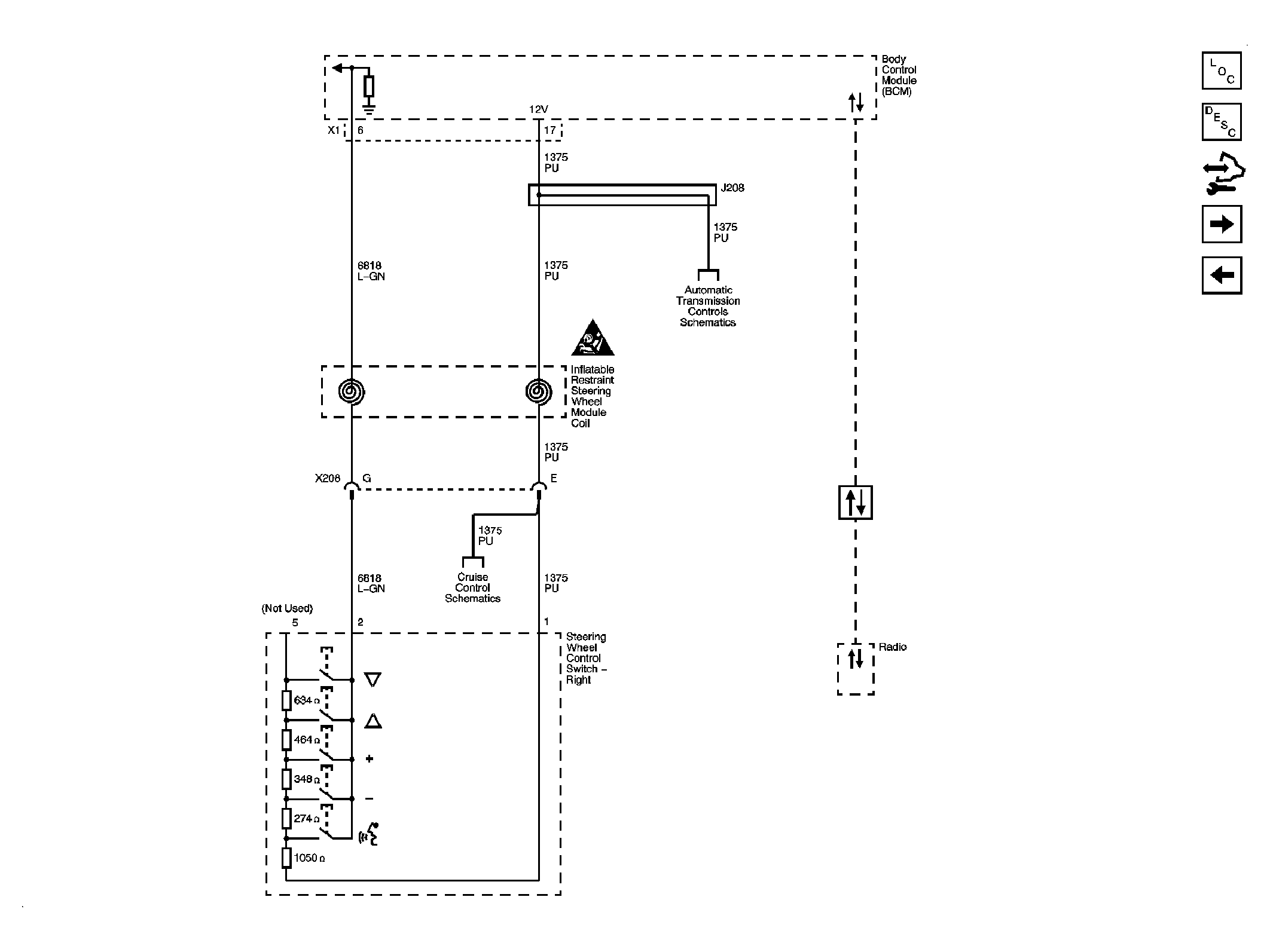 GM2063349