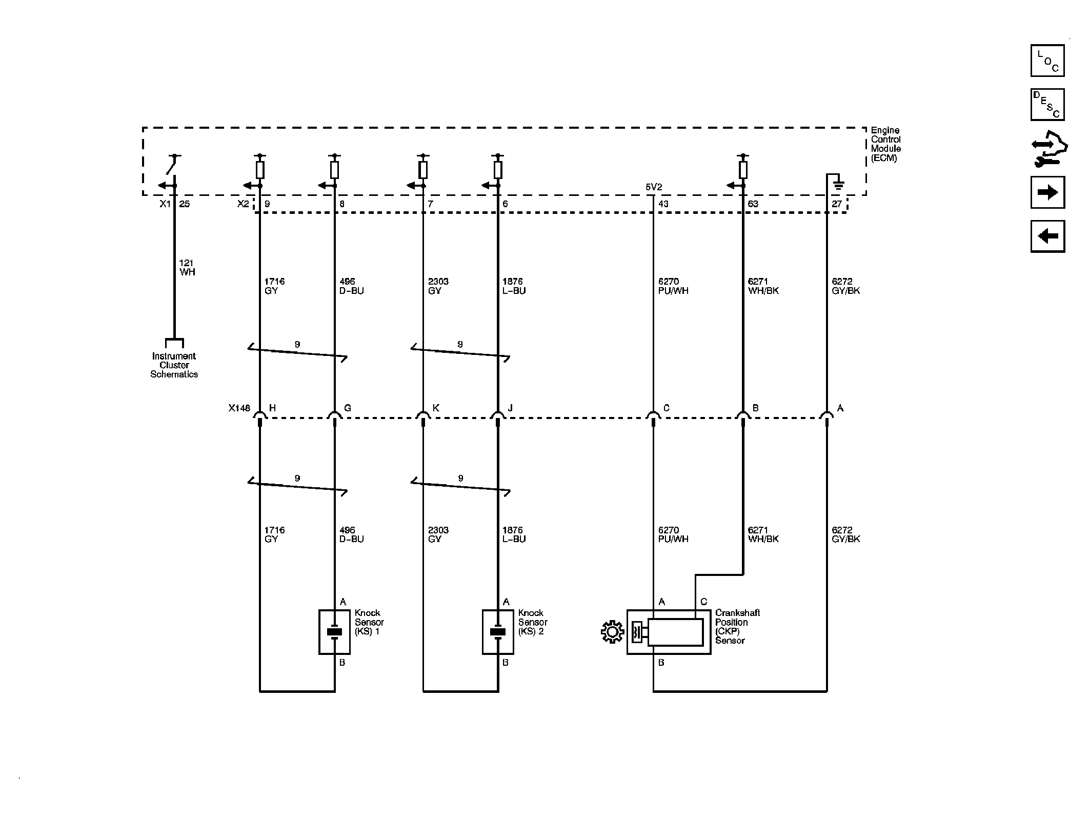 GM2075634