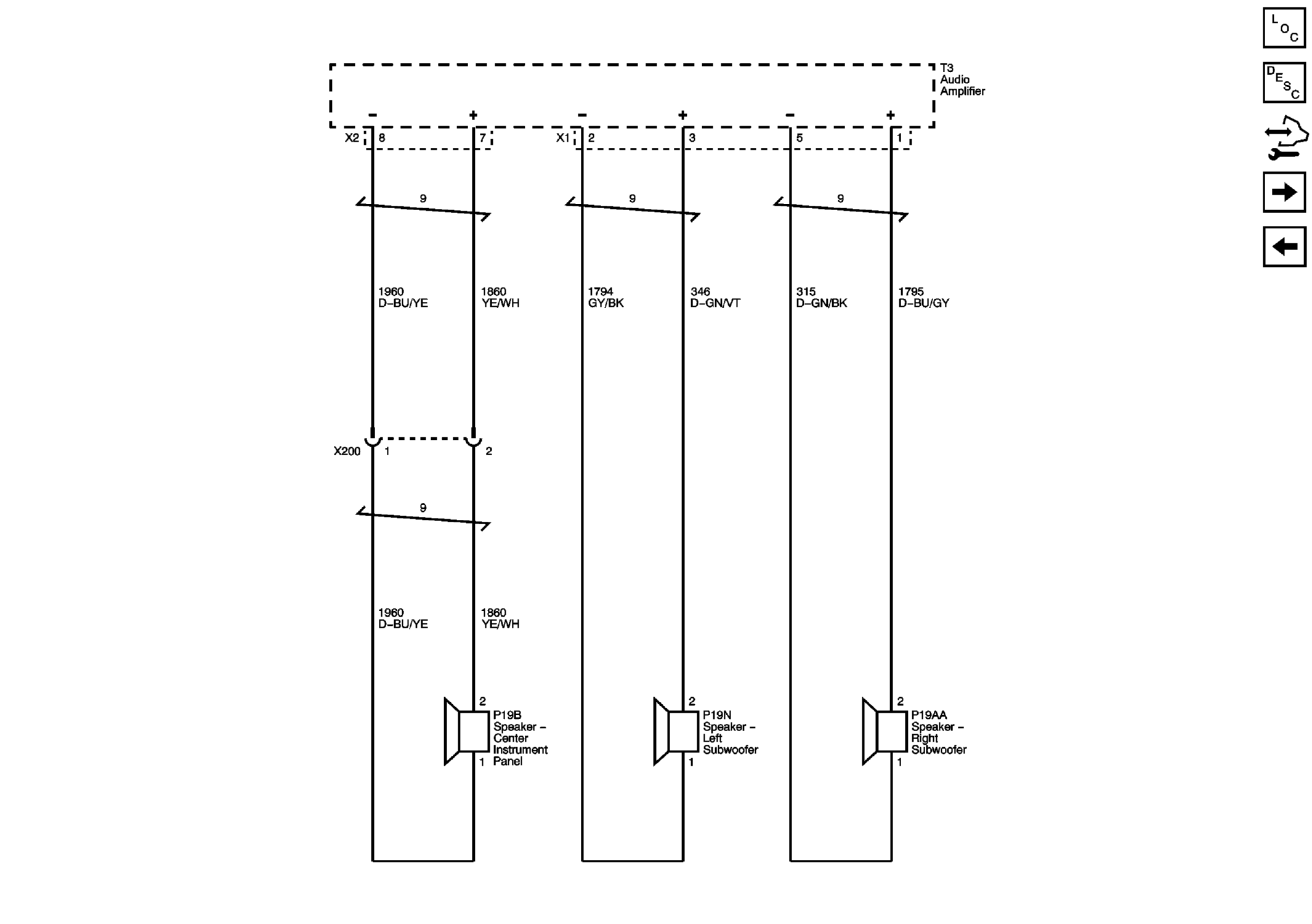 GM2585474